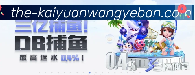 国际认证